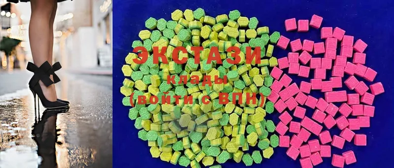 Ecstasy MDMA Старая Русса